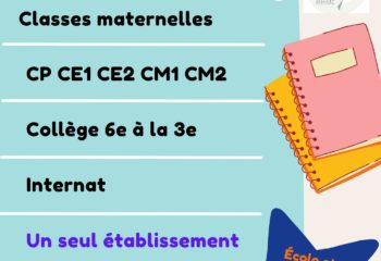 Inscriptions2026logo Inscriptions2026logo