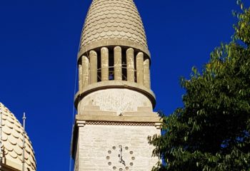 20260922_170205 20260922_170205
